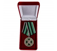 Ведомственная медаль ФСЖВ 