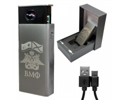 Электронная USB-зажигалка ВМФ в подарочной коробке №5