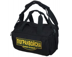 Военная черная сумка-рюкзак Погранвойска