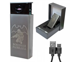 Электронная USB-зажигалка 
