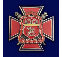 Крест ЦКВ № 563(290)
