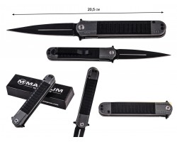 Выкидной нож Covert Folding Knife FDR-009 (Израиль) (Ограниченная поставка с фабрики-производителя. Только в этом месяце и только для наших покупателей - отдаем по себестоимости!)№ 79