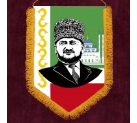 Вымпел Ахмат-Хаджи Кадыров