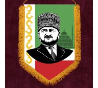 Вымпел Ахмат Кадыров