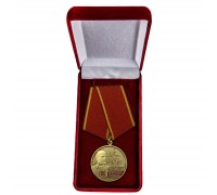 Юбилейная медаль 