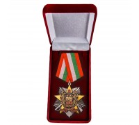 Юбилейная медаль Пограничных войск