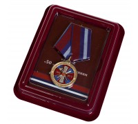 Юбилейная медаль Росгвардии 