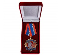 Юбилейный орден «100 лет ВЧК-КГБ-ФСБ Дзержинский» в бархатном футляре