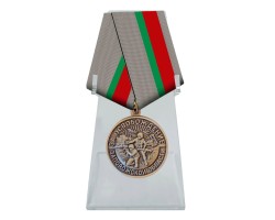 Памятная медаль 