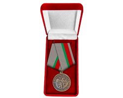 Памятная медаль 