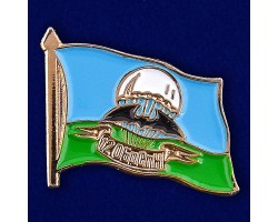 Значок 12 ОБрСпН ГРУ № 26(173)