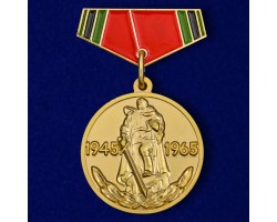 Миниатюрная копия. Медаль 