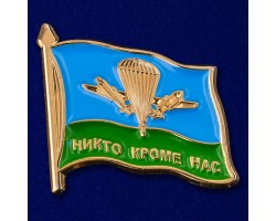 Значок-флажок 