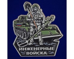 Значок 