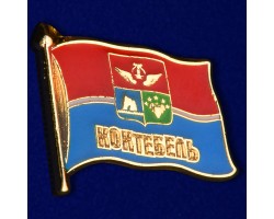 Значок 