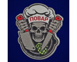 Значок 