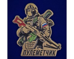 Значок 