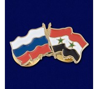 Значок Россия и Сирия