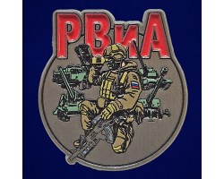 Значок РВиА №549