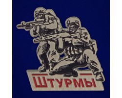 Значок 