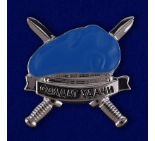 Значок ВДВ «Голубой берет» – самая современная атрибутика ВДВ без посредников! №414