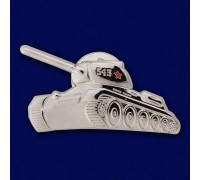 Значок Танк Т-34