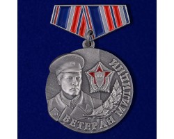 Миниатюрная копия медали Ветеран милиции