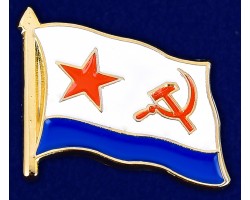 Значок ВМФ СССР