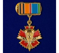 Мини-копия медали Военной разведки ВДВ 