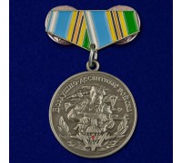 Миниатюрная копия медали ВДВ 