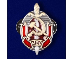 Сувенирный знак Заслуженный работник МВД СССР