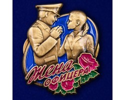 Значок 