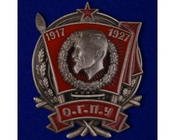 Знак 