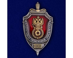 Знак 