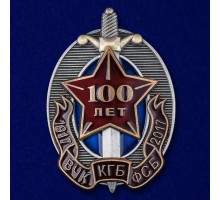 Знак 