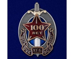 Знак 