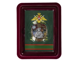 Знак 