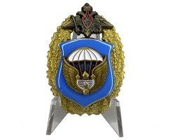 Знак 106 Гв. ВДД на подставке №2036