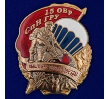 Знак 