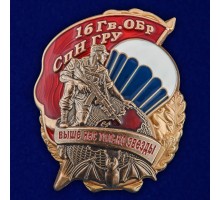 Знак 
