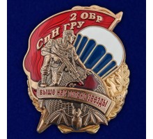 Знак 