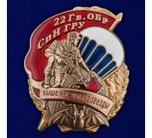 Знак 