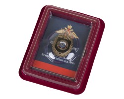 Знак 