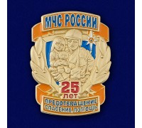Почетный знак МЧС России