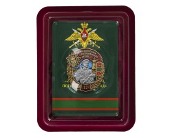 Знак 