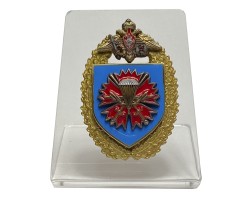 Знак 