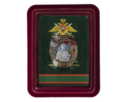 Знак 