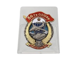 Знак 