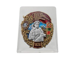 Знак 