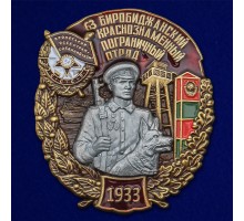 Знак 